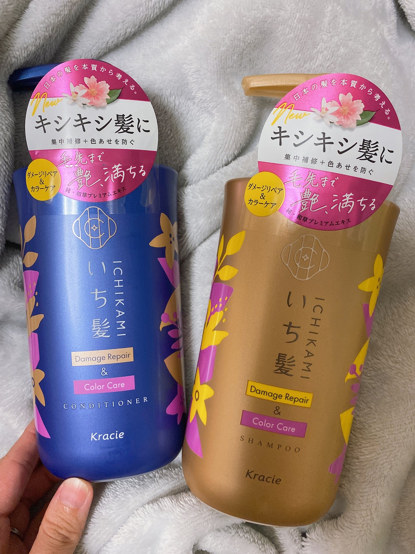 ãã¡ãŒãžãªãã¢ïŒã«ã©ãŒã±ã¢ ã·ã£ã³ããŒ/ã³ã³ãã£ã·ã§ããŒ/ãã¡é«ª/åžè²©ã·ã£ã³ããŒã䜿ã£ãã¯ãã³ãïŒ1æç®ïŒ