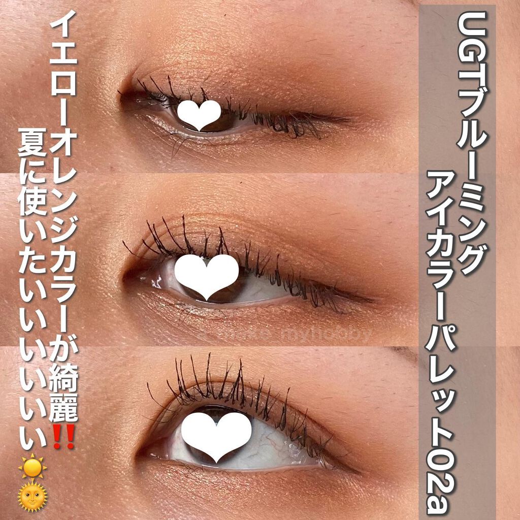 UR GLAM BLOOMING EYE COLOR PALETTE/U R GLAM/アイシャドウパレットを使ったクチコミ(7枚目)