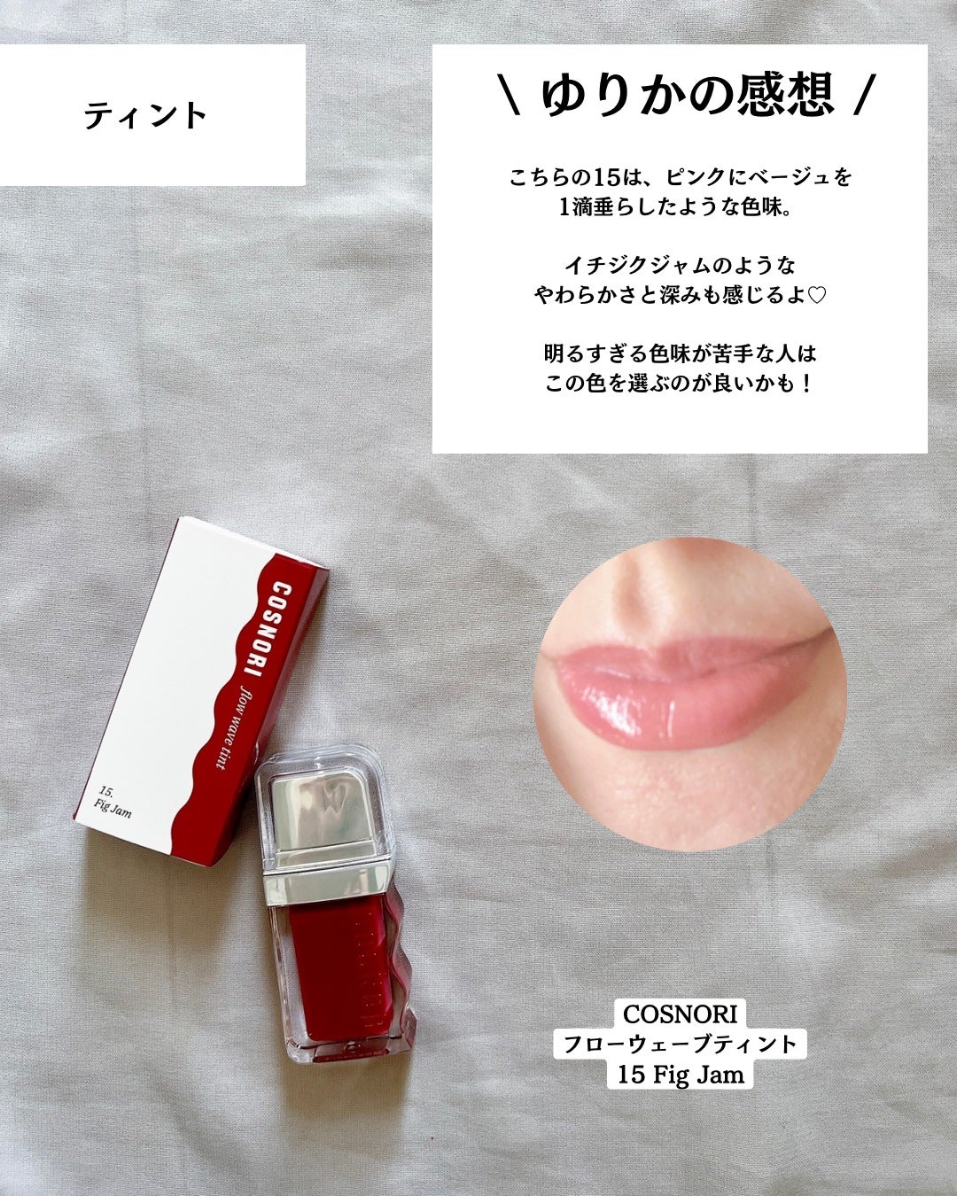 ゆりか│ニキビ肌向けスキンケア解説 on LIPS 「@yurika_nikibi.care👉ニキビ撲滅したい人保存..」(7枚目)