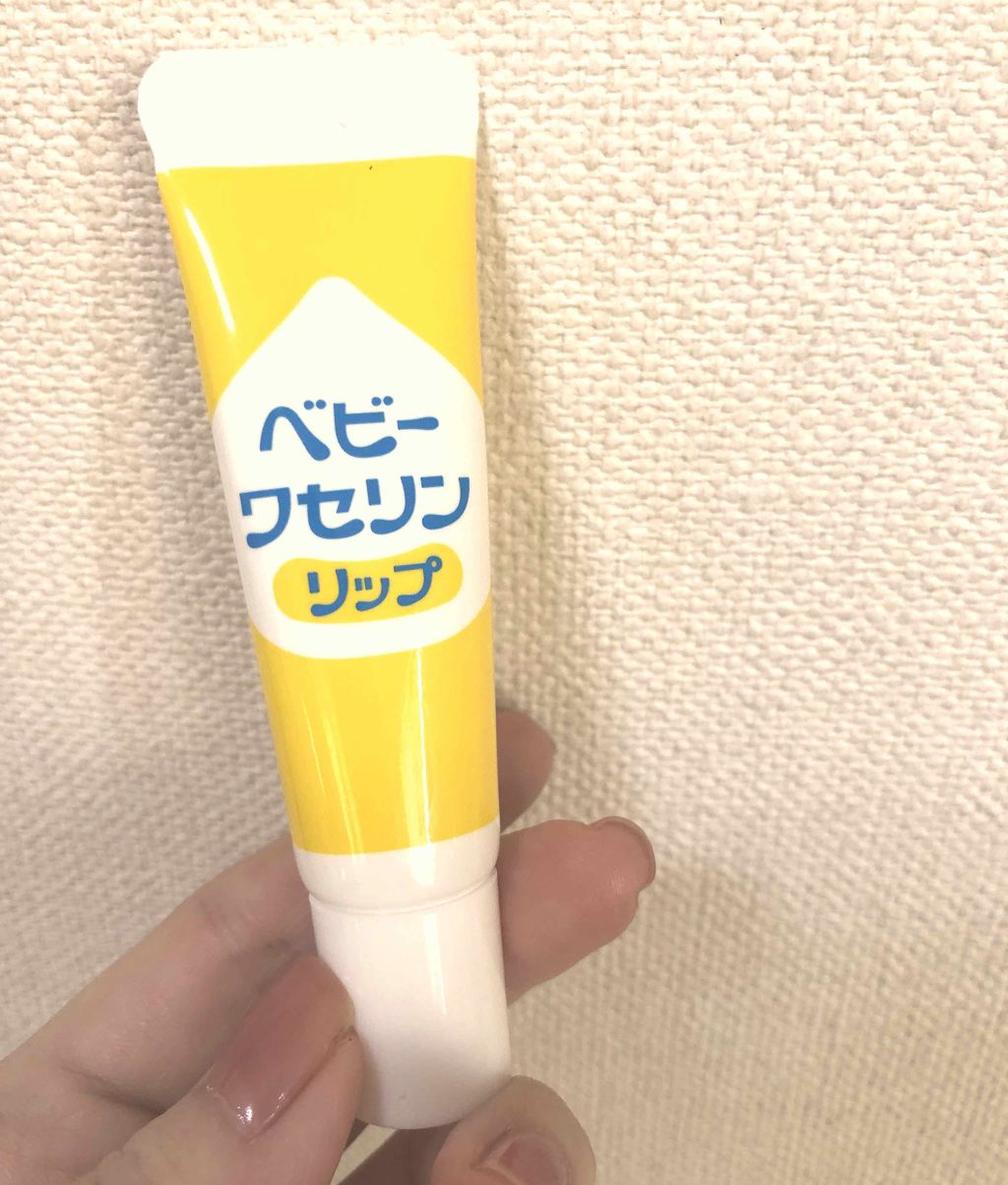 ベビーワセリンリップ/健栄製薬/リップクリームを使ったクチコミ（2枚目）