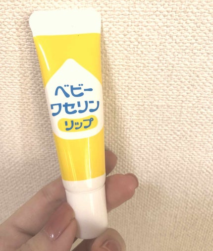 ベビーワセリンリップ/健栄製薬/リップクリームを使ったクチコミ(2枚目)