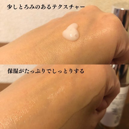 を使ったクチコミ(3枚目)