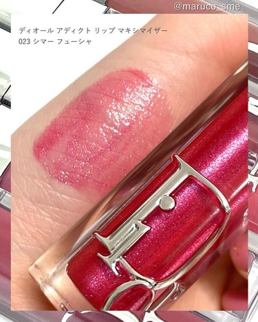 ディオール アディクト リップ マキシマイザー 023シマー フューシャ/Dior/リップグロスを使ったクチコミ（3枚目）