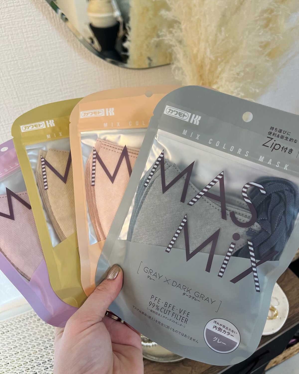 MASMIX/カワモト/マスクを使ったクチコミ（1枚目）