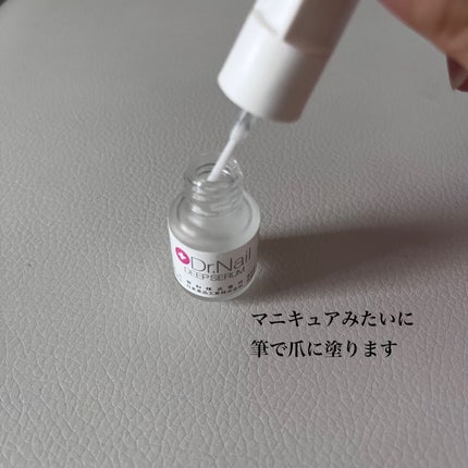 ディープセラム/Dr.Nail/ネイルオイル・トリートメントを使ったクチコミ(2枚目)