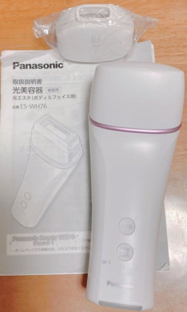 Panasonic 光美容器 光エステ ＜ボディ＆フェイス用＞ ES-WH76のクチコミ「夏になる前にお家で脱毛を！！


こんばんは〜、すっかり寒くなってきましたね！
冬になるとする.....」（1枚目）