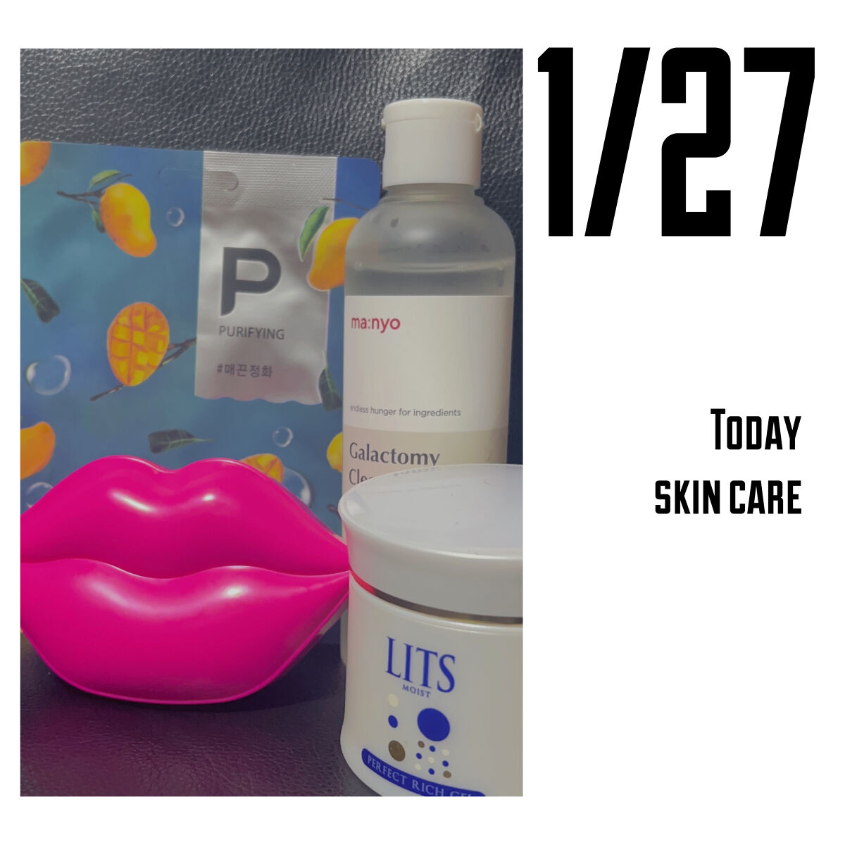 マイオーチャードスクイズマスク/FRUDIA/シートマスク・パックを使ったクチコミ（1枚目）