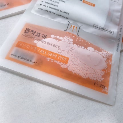 mho on LIPS 「トーンアップしすぎて注意❗️韓国🇰🇷発✴︎ING✴︎maskp..」(5枚目)