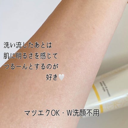 ホットクレンジングジェル<VC>/シュシュモア/クレンジングジェルを使ったクチコミ(4枚目)