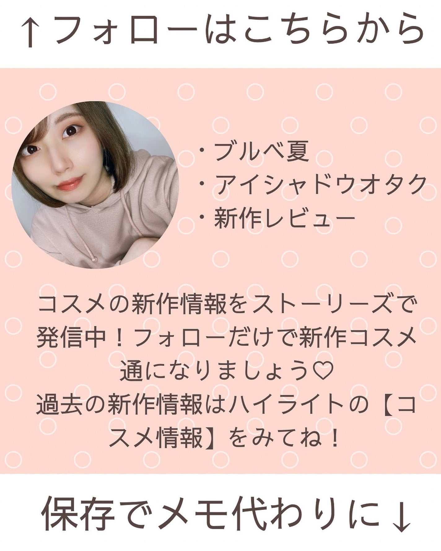 ニューデップスアイシャドウパレット/hince/アイシャドウパレットを使ったクチコミ(9枚目)