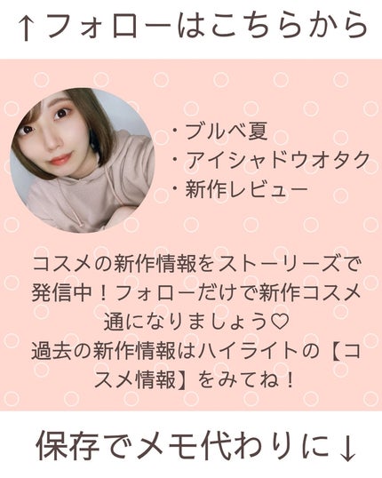 ニューデップスアイシャドウパレット/hince/アイシャドウパレットを使ったクチコミ(9枚目)