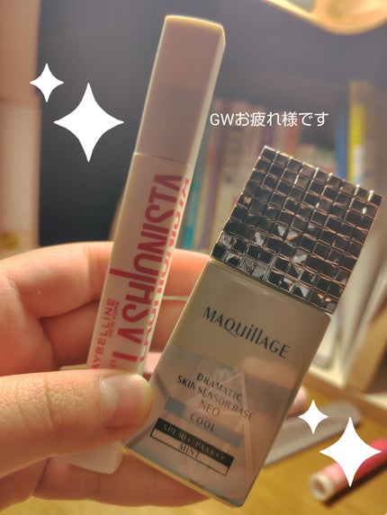 ドラマティックスキンセンサーベース NEO/マキアージュ/化粧下地を使ったクチコミ(1枚目)