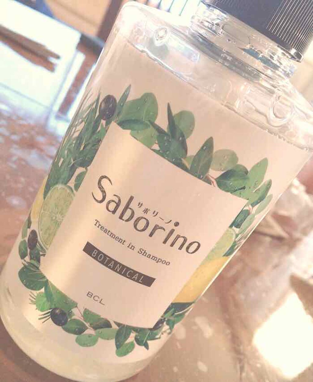 髪と地肌を手早クレンズ トリートメントシャンプー ボタニカルタイプ/サボリーノ/市販シャンプーを使ったクチコミ（1枚目）