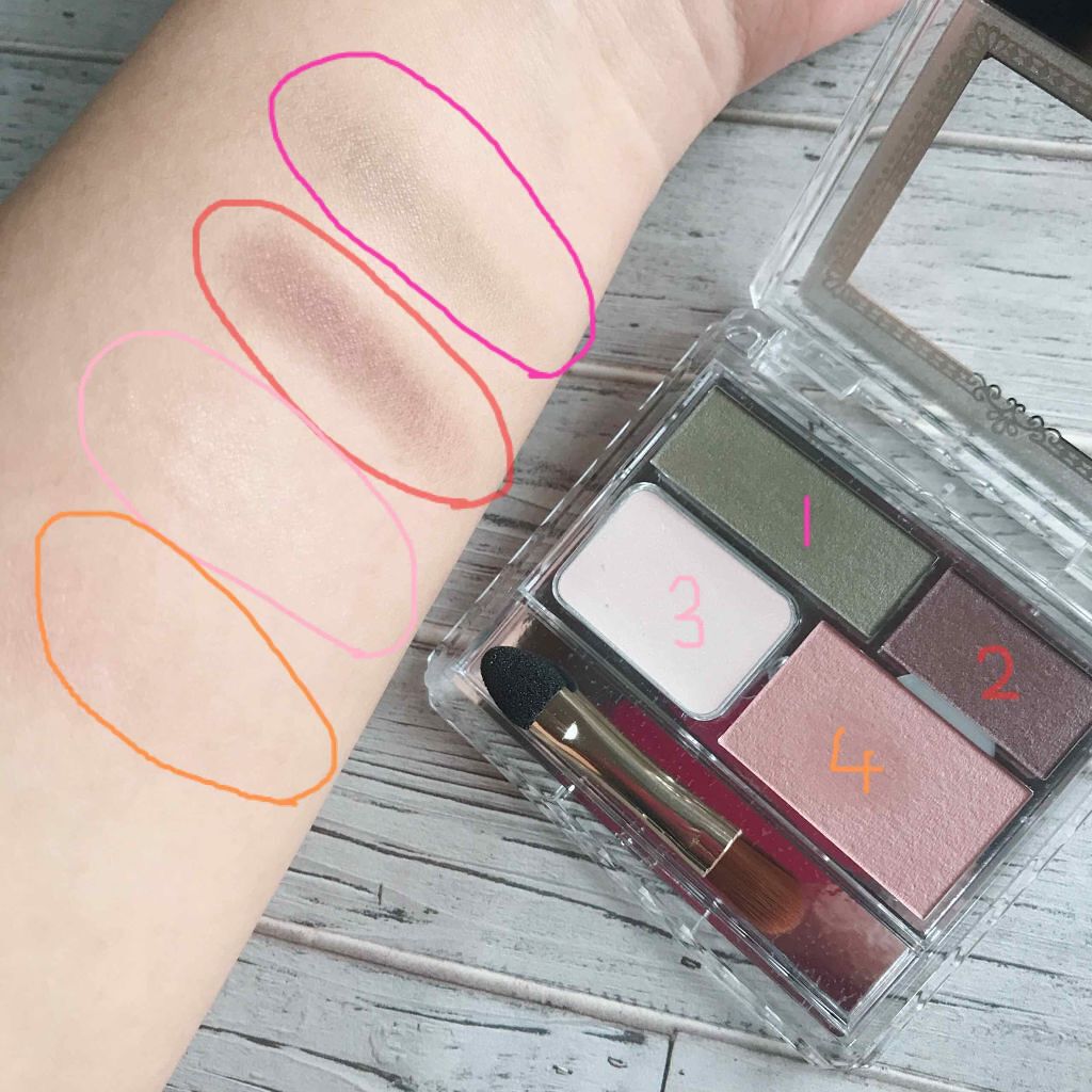 パーフェクトブラウンアイズ/キャンメイク/ジェル・クリームアイシャドウを使ったクチコミ（3枚目）