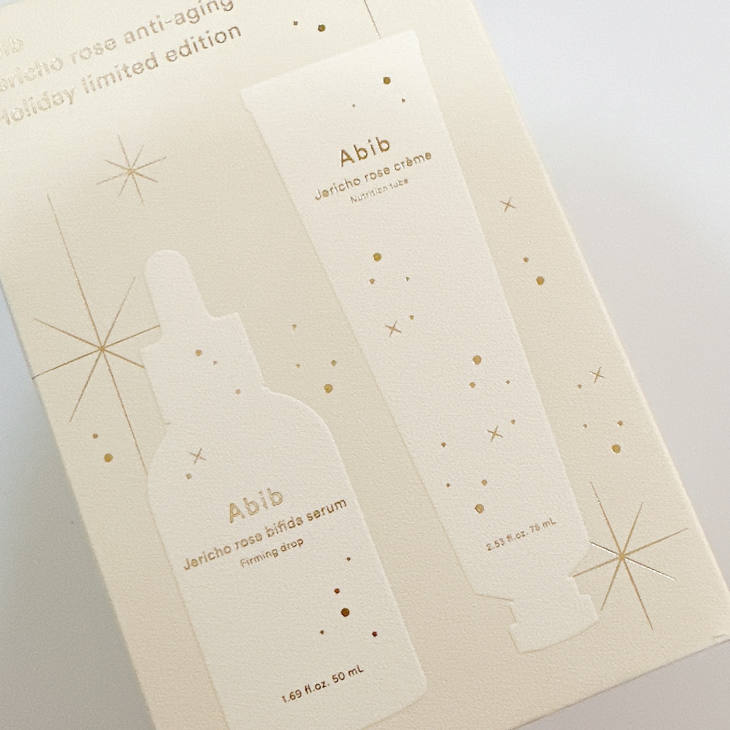 復活草クリーム ニュートリションチューブ/Abib /フェイスクリームを使ったクチコミ（2枚目）