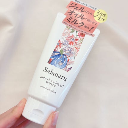 ピュアクレンジングジェル ホワイト/Salanaru(サラナル)/クレンジングジェルを使ったクチコミ(1枚目)