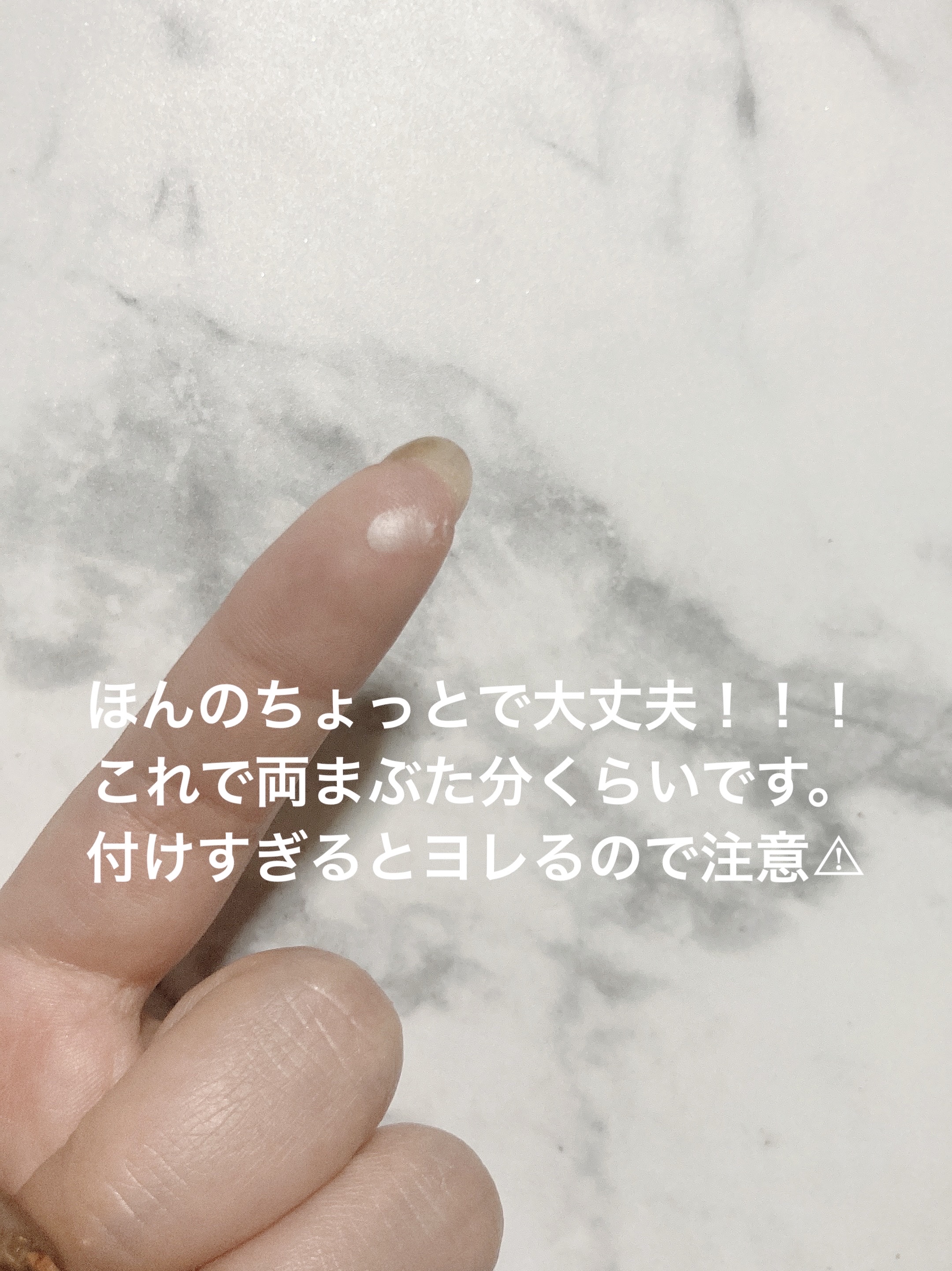 ラスティングマルチアイベース WP/キャンメイク/アイシャドウベースを使ったクチコミ（3枚目）