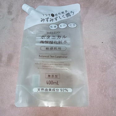 ボタニカル高保湿化粧水 詰替用 400ml/NICE ＆ QUICK/化粧水を使ったクチコミ（1枚目）