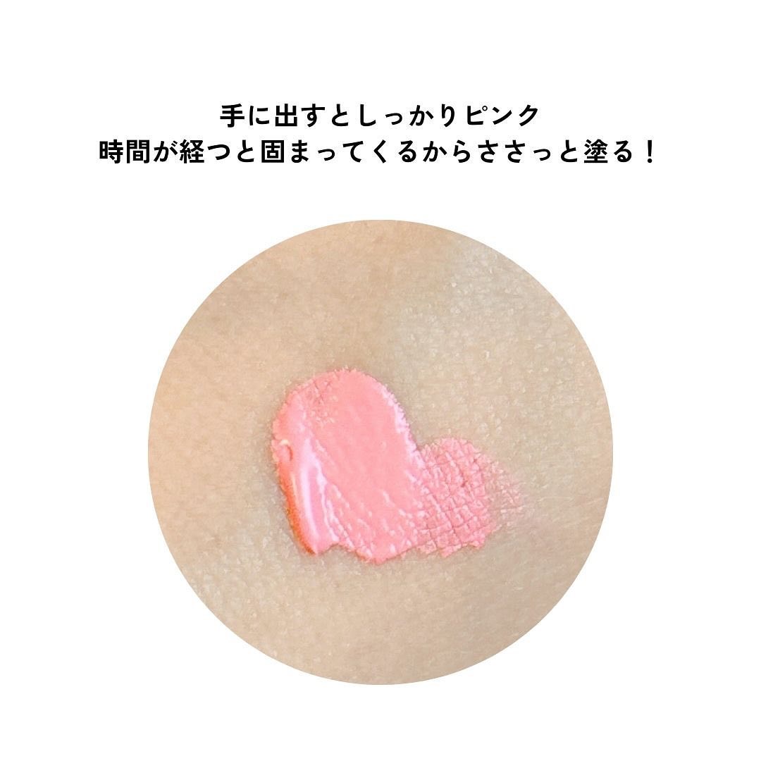 クロノビューティ カラーオンUV/アリィー/日焼け止めクリームを使ったクチコミ（3枚目）