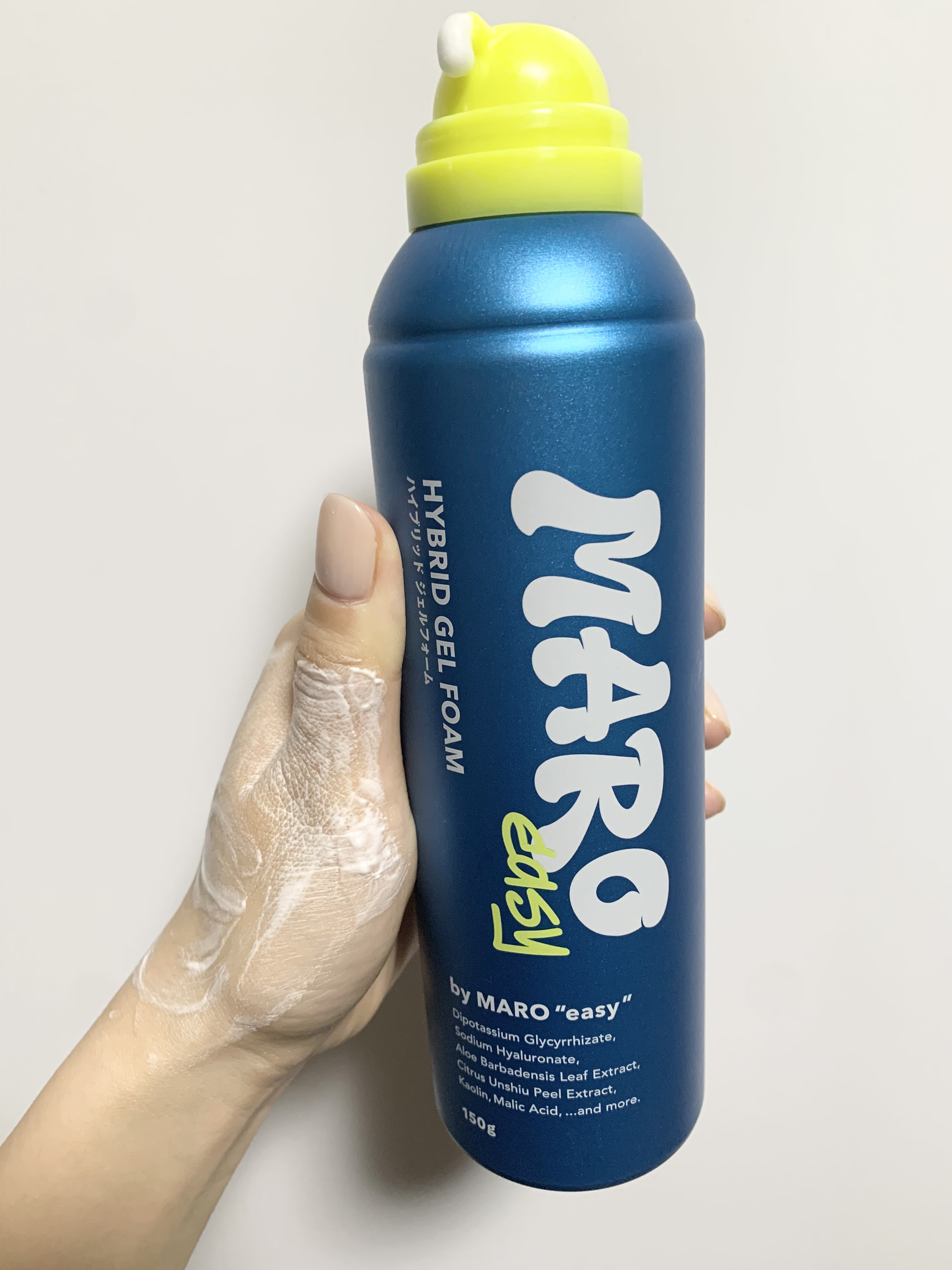 easy ハイブリッド ジェルフォーム シトラスウッドの香り/MARO/ムダ毛ケアを使ったクチコミ（3枚目）