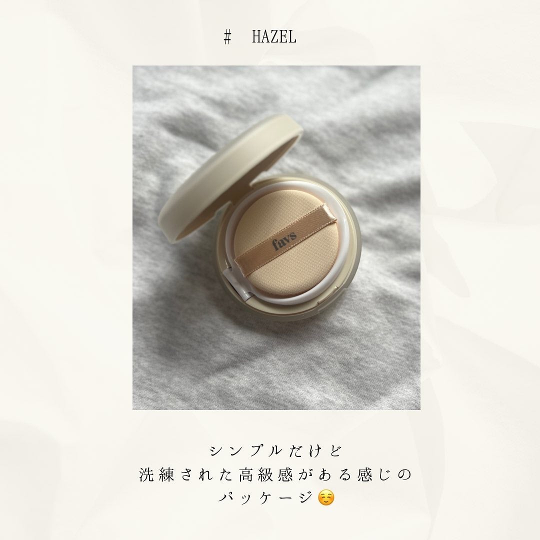 カーミンググロウアップクッションファンデーション/favs/リキッドファンデーションを使ったクチコミ(2枚目)