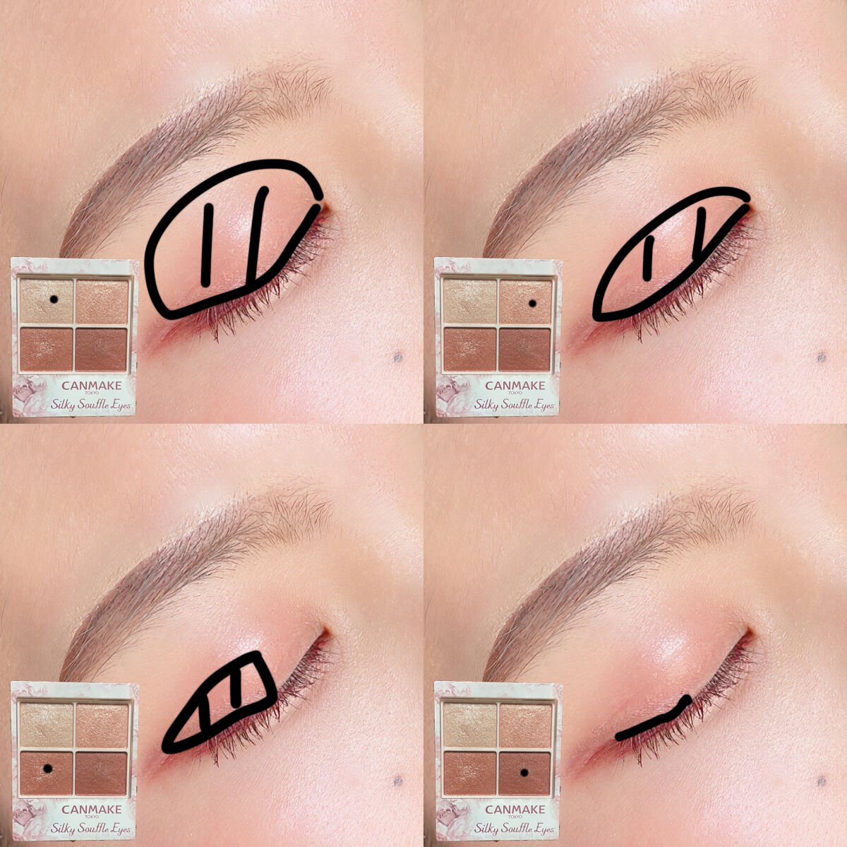 クイックラッシュカーラー/キャンメイク/マスカラ下地を使ったクチコミ（2枚目）