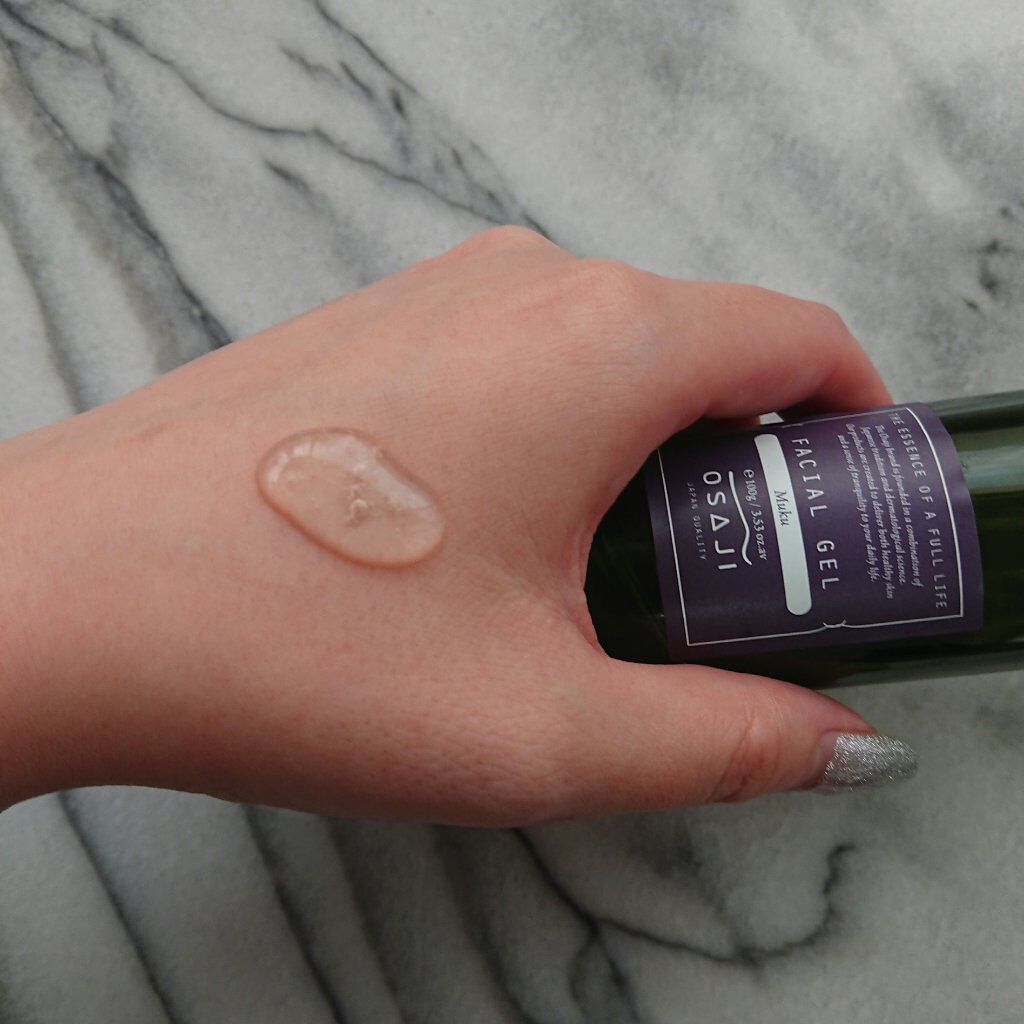 フェイシャルゲル/OSAJI/乳液を使ったクチコミ(3枚目)