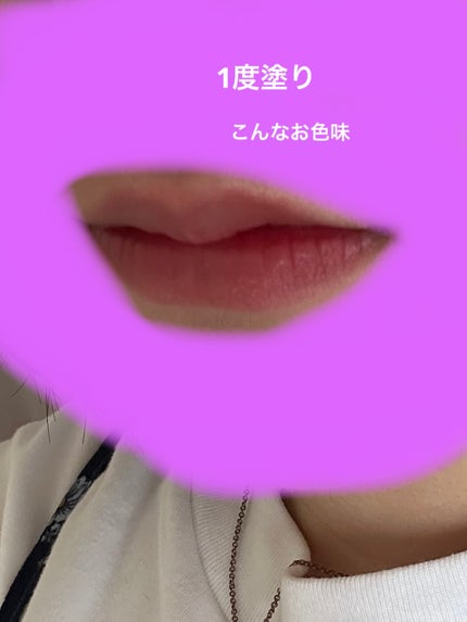 リキッド リップ ベルベット/stimmung/口紅を使ったクチコミ(6枚目)