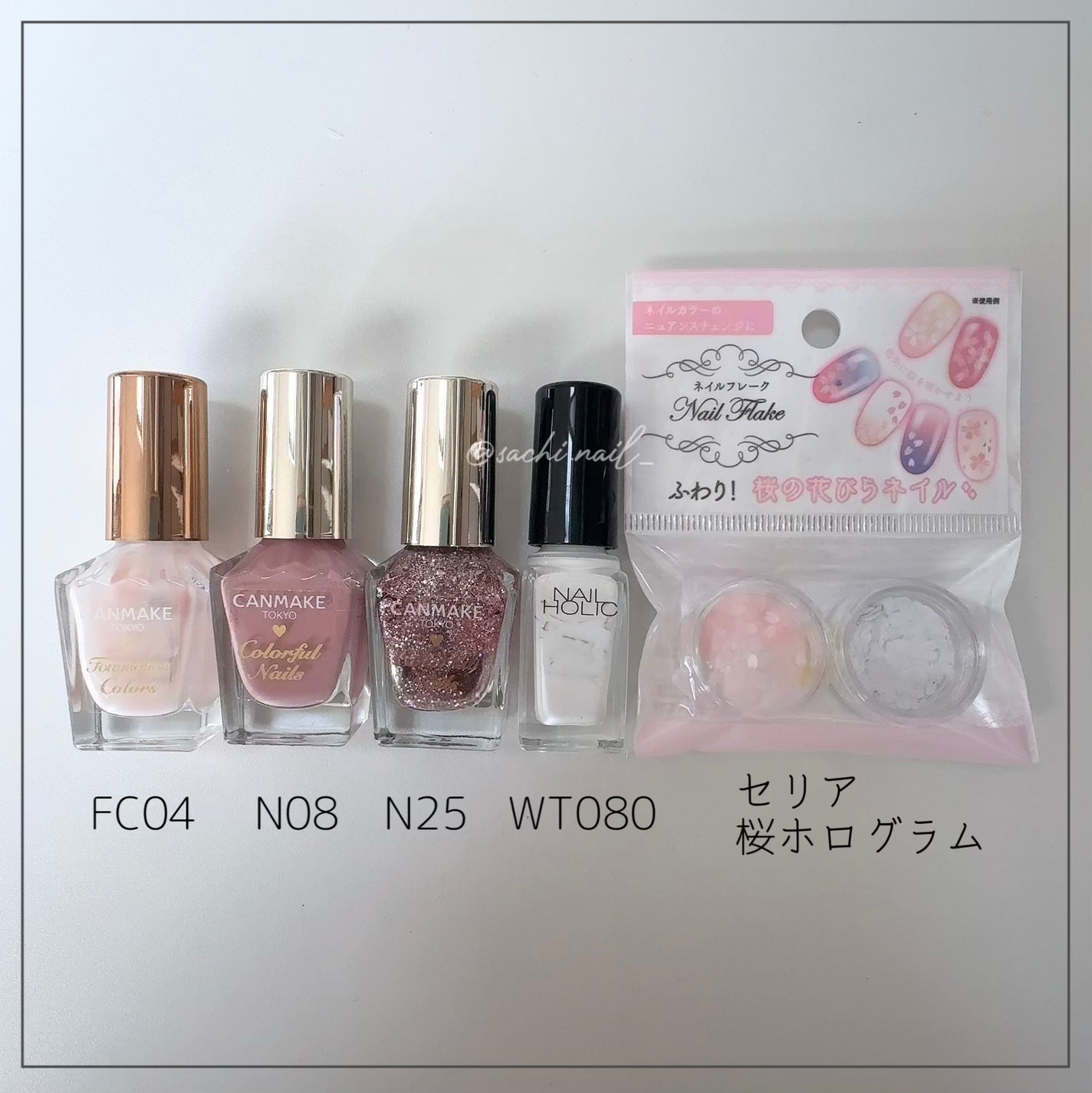 カラフルネイルズ/キャンメイク/マニキュアを使ったクチコミ(6枚目)