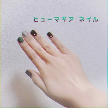 pa ネイルカラー/pa nail collective/マニキュアを使ったクチコミ（1枚目）