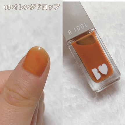 まいぽりっしゅ/b idol/マニキュアを使ったクチコミ(3枚目)