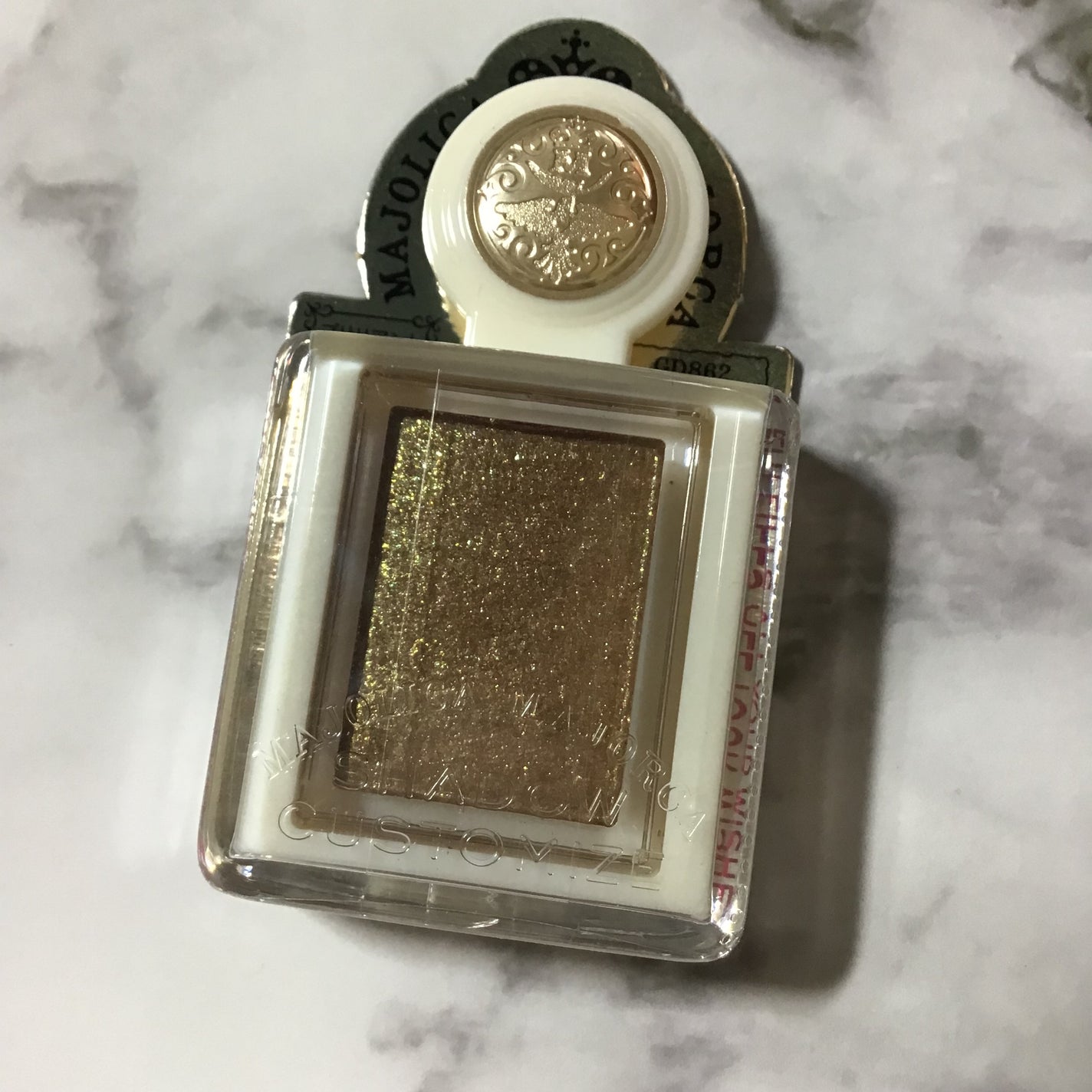 シャドーカスタマイズ (ブリリアントグリッター)/MAJOLICA MAJORCA/グリッターを使ったクチコミ(1枚目)