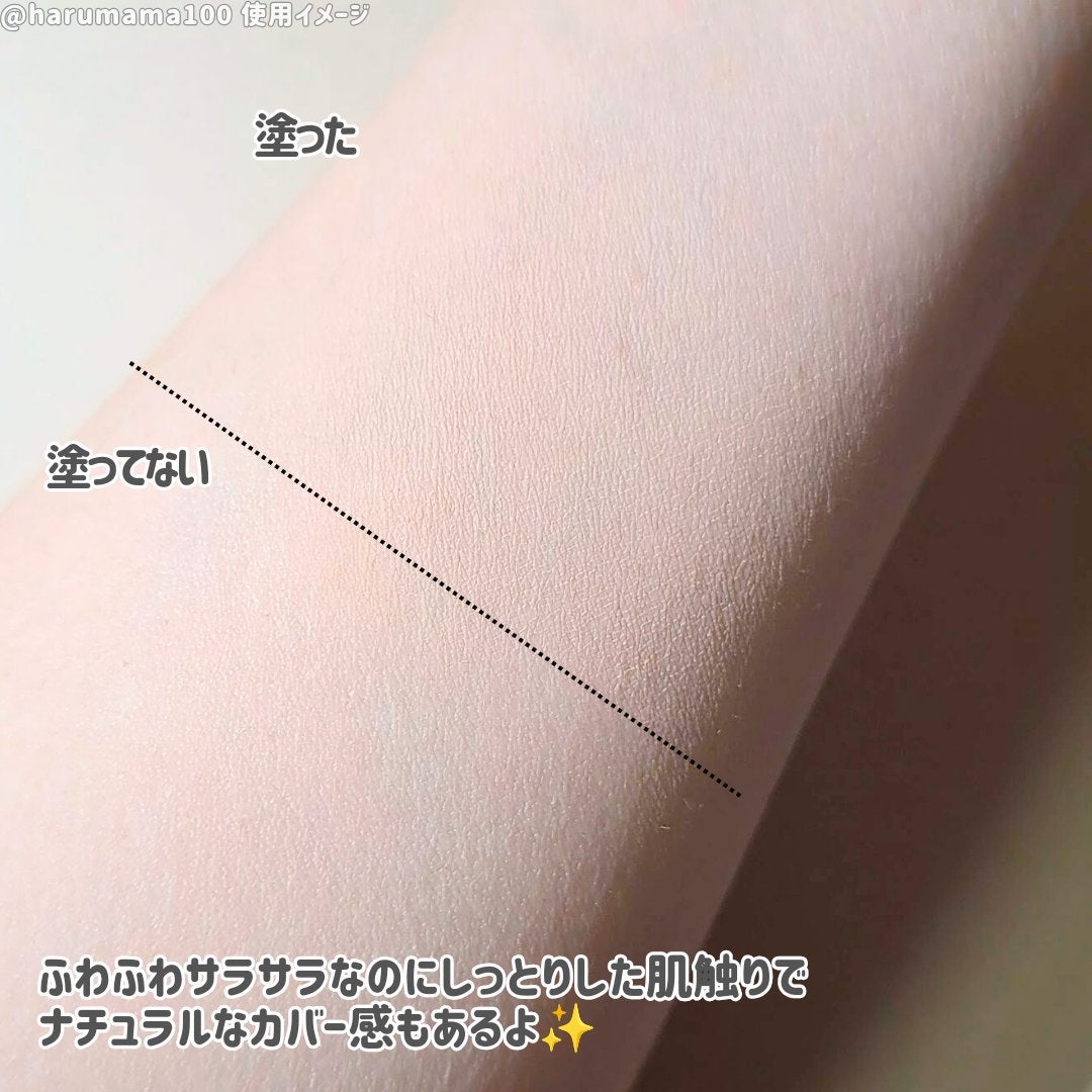 メディハーブ コンパクト/くれえる/プレストパウダーを使ったクチコミ(4枚目)