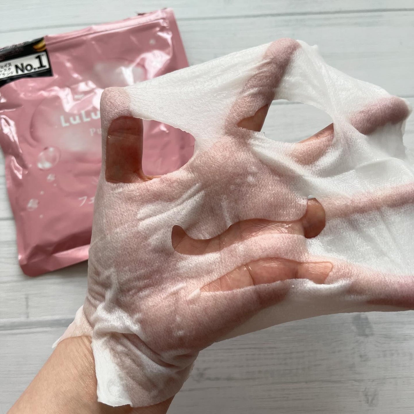 ルルルンピュア エブリーズ/ルルルン/シートマスク・パックを使ったクチコミ(5枚目)