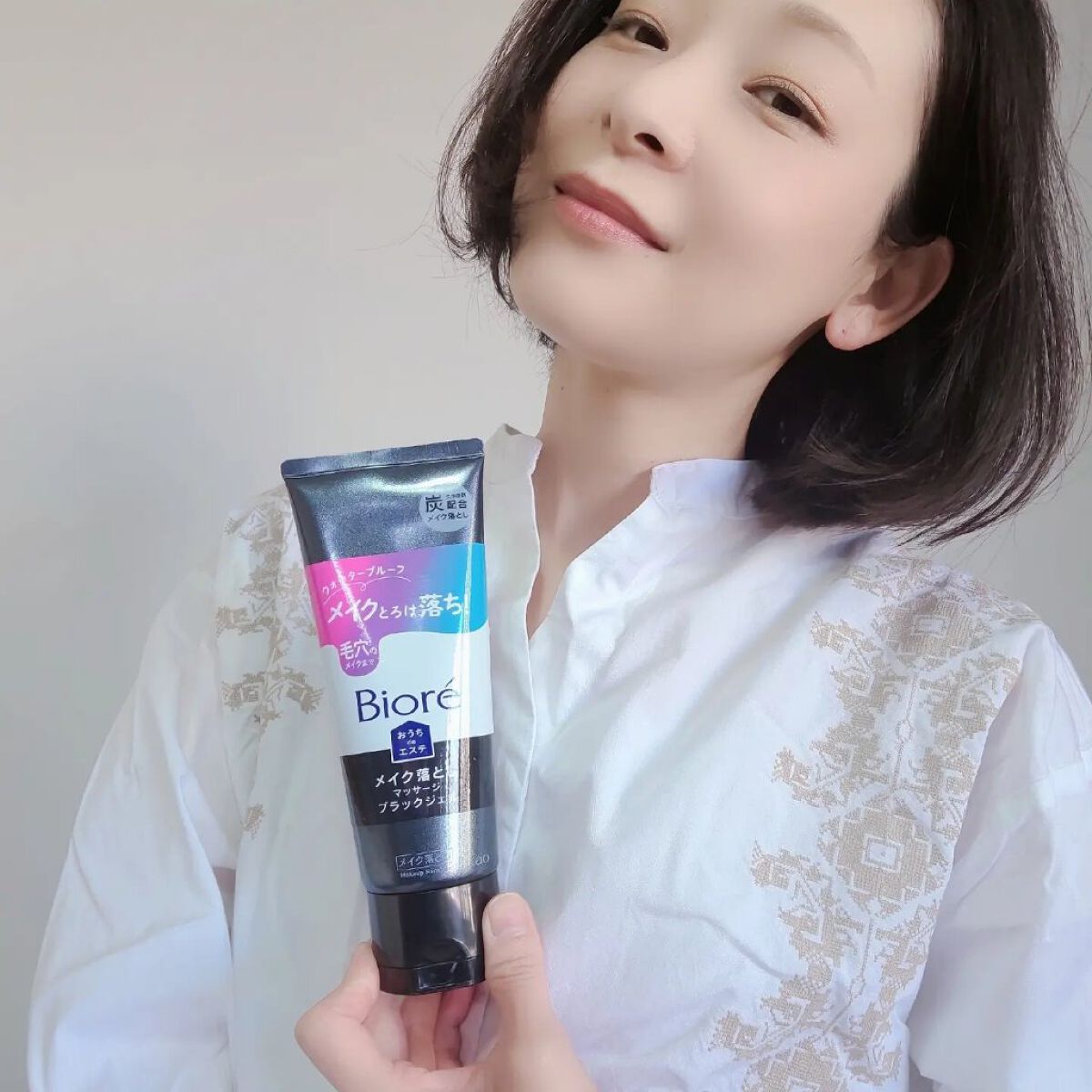 ビオレ おうちdeエステ メイク落とし マッサージブラックジェル/ビオレ/クレンジングジェルを使ったクチコミ（1枚目）