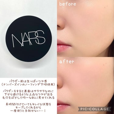 ライトリフレクティングセッティングパウダー ルース N 02383/NARS/ルースパウダーを使ったクチコミ（4枚目）