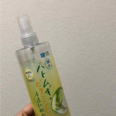 最近購入したハトムギ+ビタミンC浸透化粧水🍋


ハトムギは評価も高いし気になっていたのですが、安いし不安だなと思って避けていたのですが、ビタミンC誘導体配合に惹かれて買ってみました。

結論、、、
い