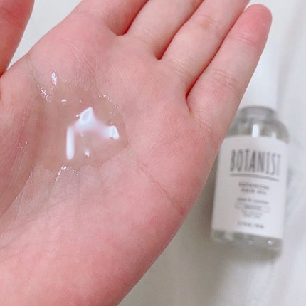 ボタニカルヘアオイル(スムース)/BOTANIST/ヘアオイルを使ったクチコミ(3枚目)