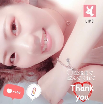 ð ð® ð ðŒ ðº ð¶ðäž å¯§ 㬠ã 㥠㌠on LIPS ããããããªããå¯ãå¬ã坿ãã¯ä¹ãè¶ããããªãã£ãâ¡ããããâ..ãïŒ8æç®ïŒ