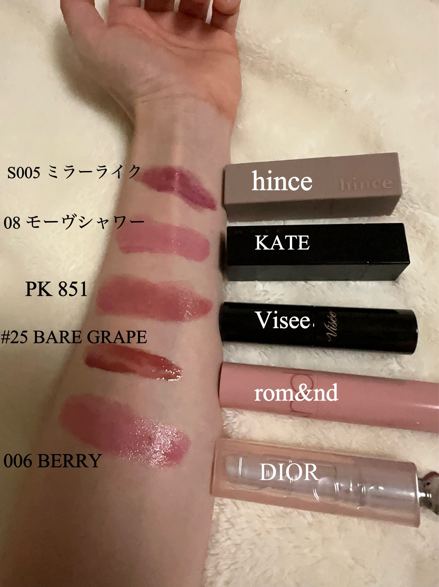 ジューシーラスティングティント/rom&nd/リップティントを使ったクチコミ(7枚目)