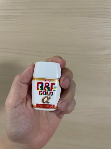 キューピーコーワゴールドα（医薬品）/コーワ/その他を使ったクチコミ（1枚目）