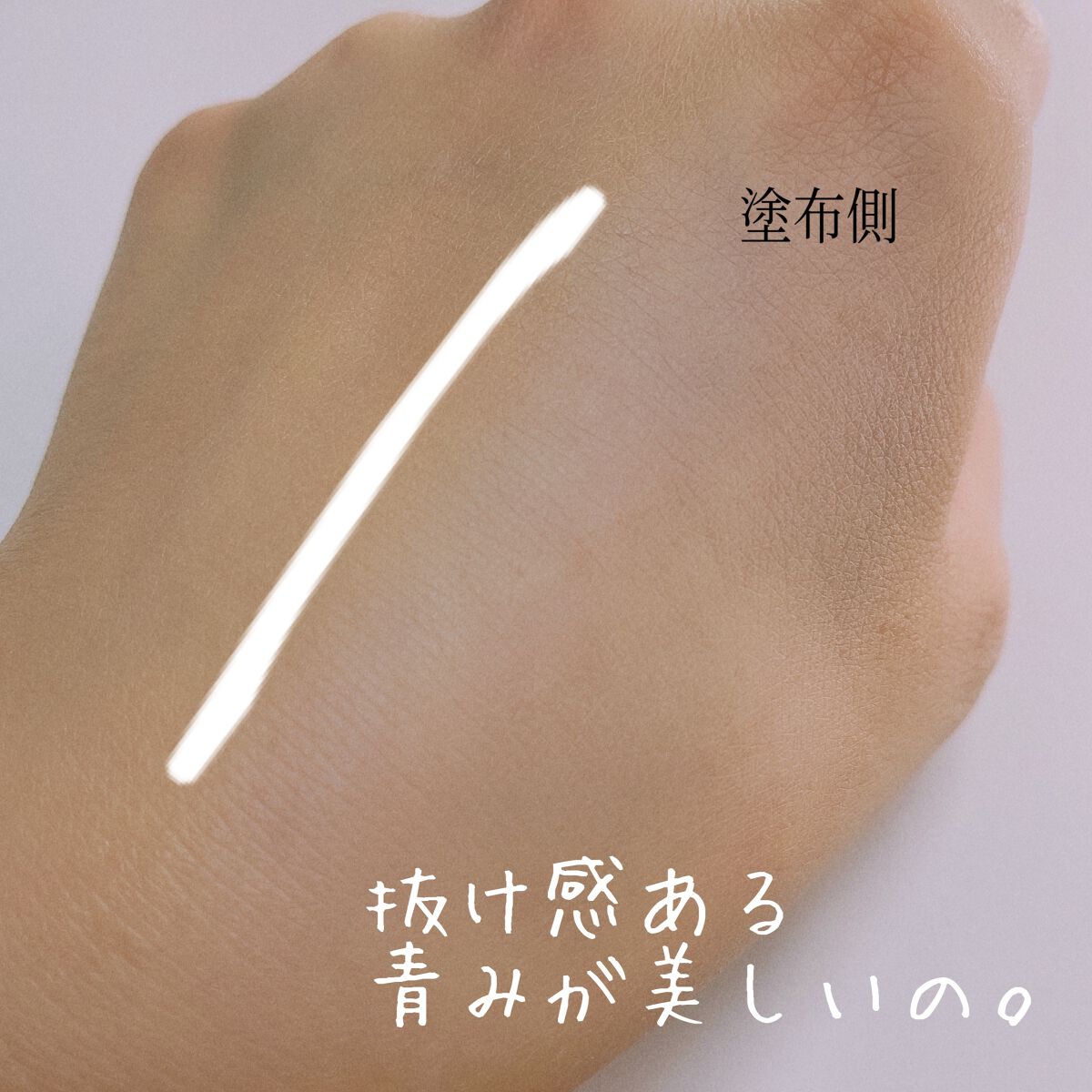 メルティング パウダー ブラッシュ/SUQQU/パウダーチークを使ったクチコミ(9枚目)