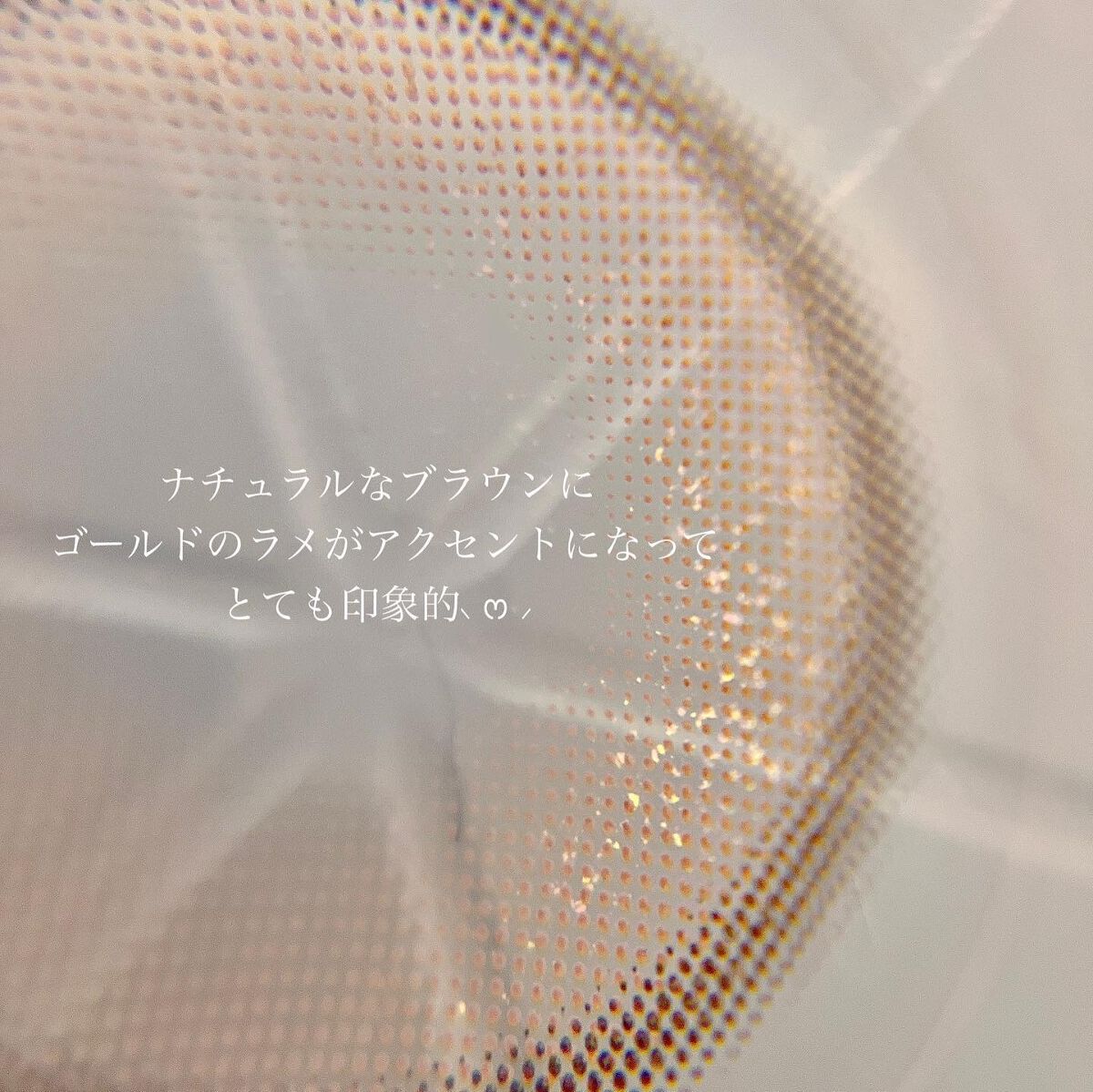 èå¥ð¥(ããª) on LIPS ãããããç³ãäœãã·Í·ãŽãŒã«ãã©ã¡ã«ã©ã³ã³âðððžâââââ..ãïŒ4æç®ïŒ