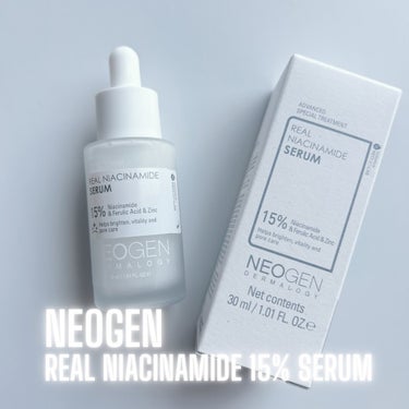 リアルナイアシンアミドセラム/NEOGEN/美容液を使ったクチコミ（1枚目）