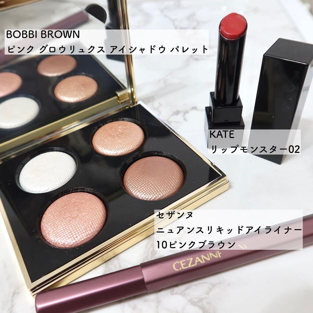 ピンク グロウ リュクス アイシャドウ パレット/BOBBI BROWN/アイシャドウパレットを使ったクチコミ（2枚目）