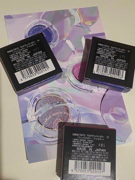 マルチグリッターカラー/ENBAN TOKYO/単色アイシャドウを使ったクチコミ(5枚目)