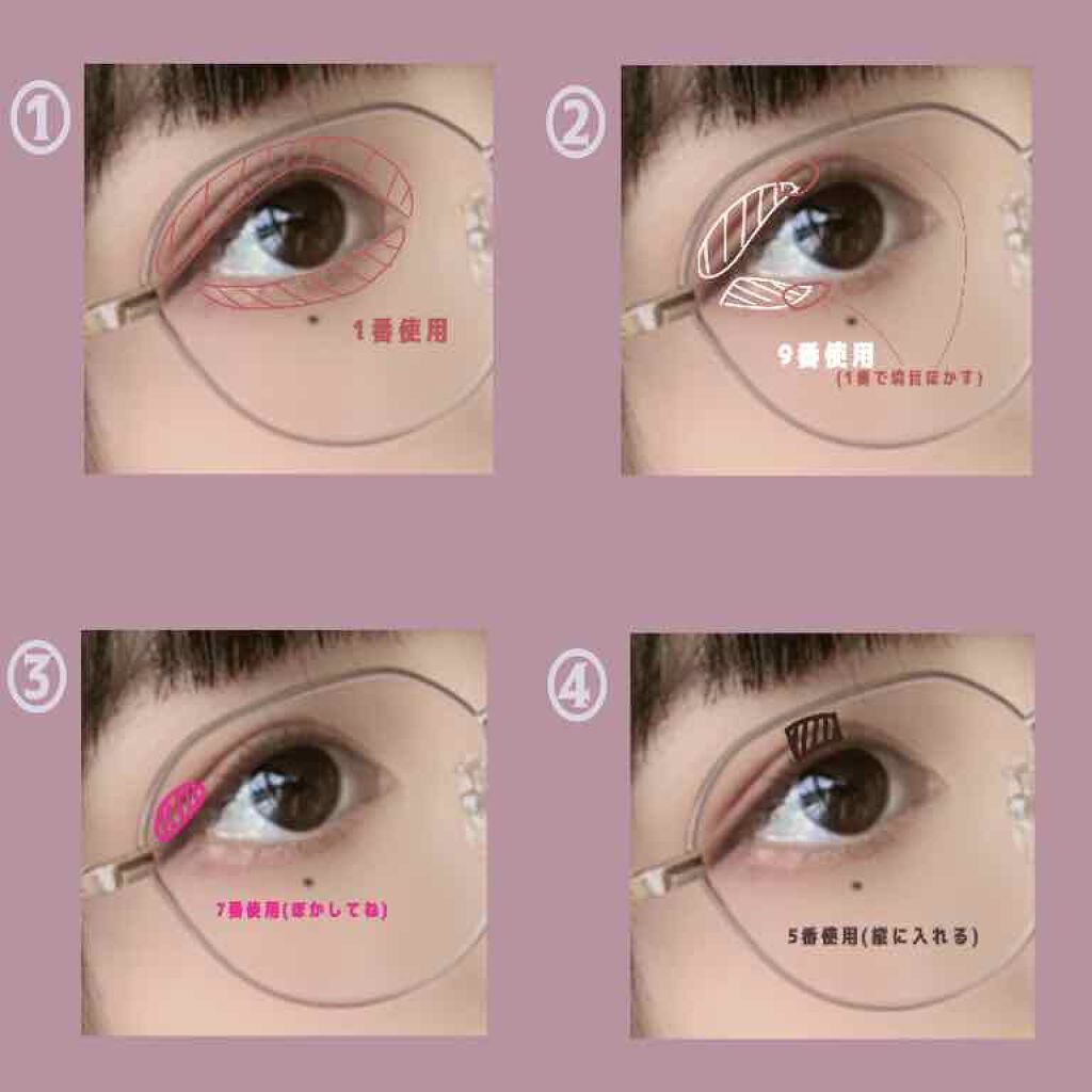 UR GLAM BLOOMING EYE COLOR PALETTE/U R GLAM/アイシャドウパレットを使ったクチコミ(3枚目)