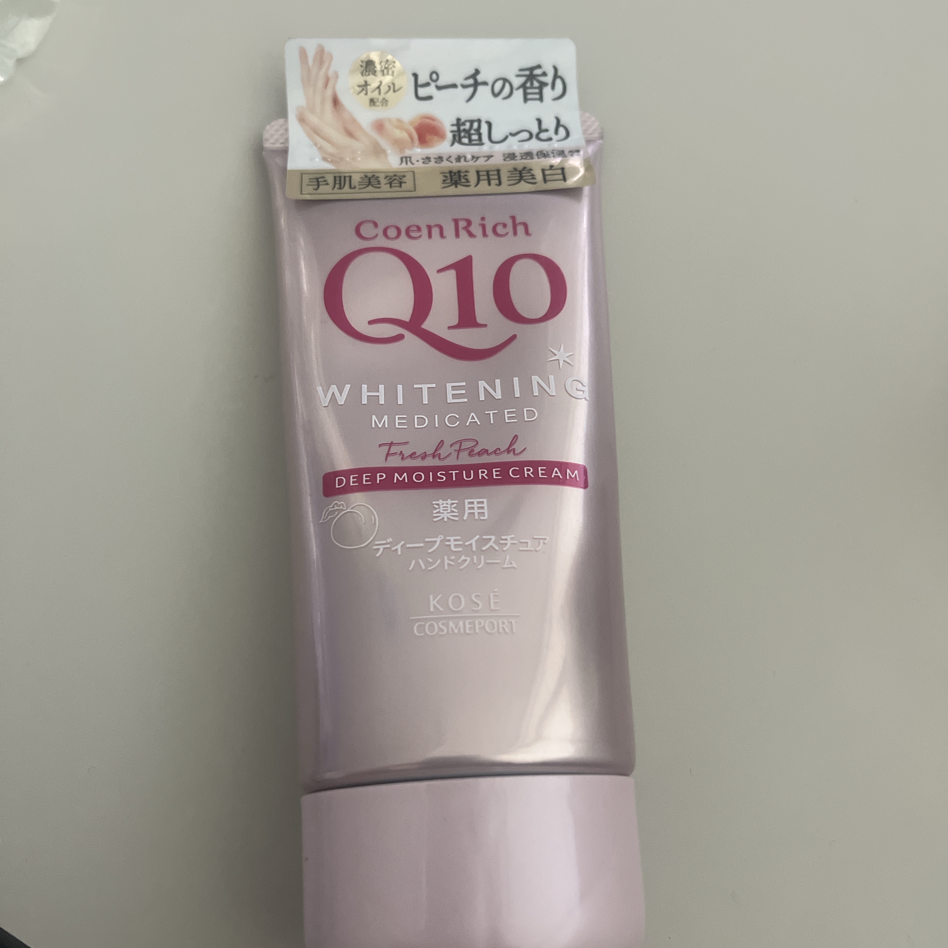 コエンリッチ　薬用ホワイトニング  ハンドクリーム ディープモイスチュア もぎたてピーチの香り【医薬部外品】/コエンリッチQ10/ハンドクリームを使ったクチコミ（1枚目）