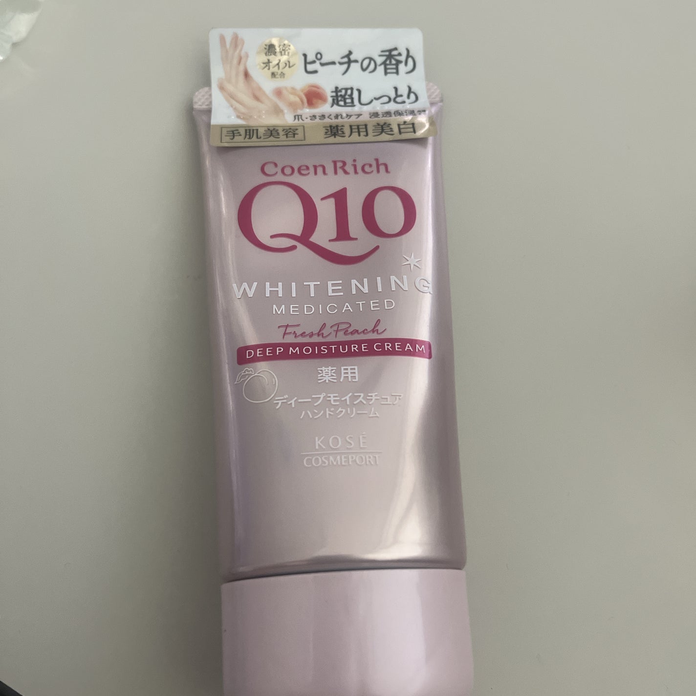 コエンリッチ 薬用ホワイトニング ハンドクリーム ディープモイスチュア もぎたてピーチの香り【医薬部外品】/コエンリッチQ10/ハンドクリームを使ったクチコミ(1枚目)