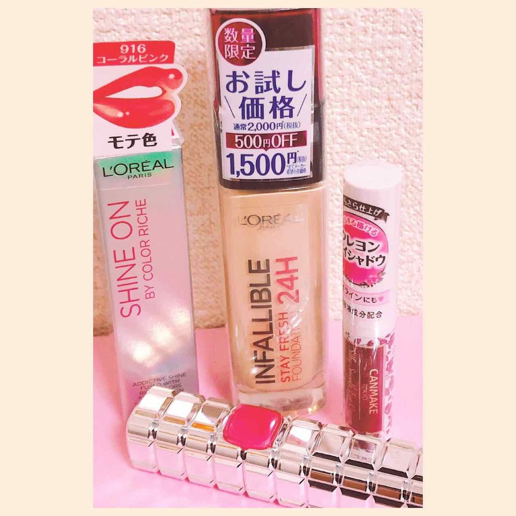 インファリブル ステイフレッシュファンデーション/ロレアル パリ/リキッドファンデーションを使ったクチコミ(1枚目)